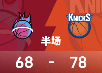 พักครึ่ง NBA: ทาวน์ส 31 แต้ม, อานูโนบี เกษียณเพราะอาการบาดเจ็บ, นิกส์ 78-68 ฮีต