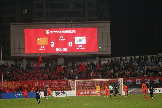 กีฬา: นักฟุตบอลทีมชาติ U22 บอกว่ายุคนี้ไม่กลัวเกาหลีและมั่นใจในการเจอกับคู่ต่อสู้ทุกคน