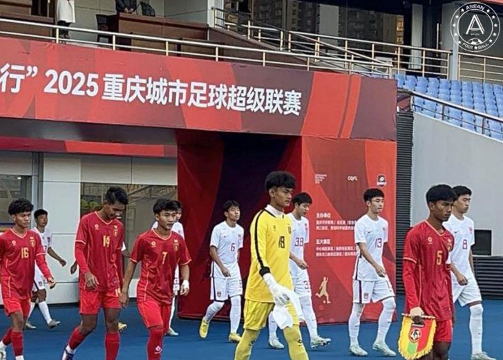 ฟุตบอลทีมชาติ U16 แพ้ เมียนมาร์ U16 0-2 ในเกมกระชับมิตร พวกเขาเอาชนะคู่ต่อสู้ด้วยสกอร์ 4-0 เมื่อไม่กี่วันก่อน